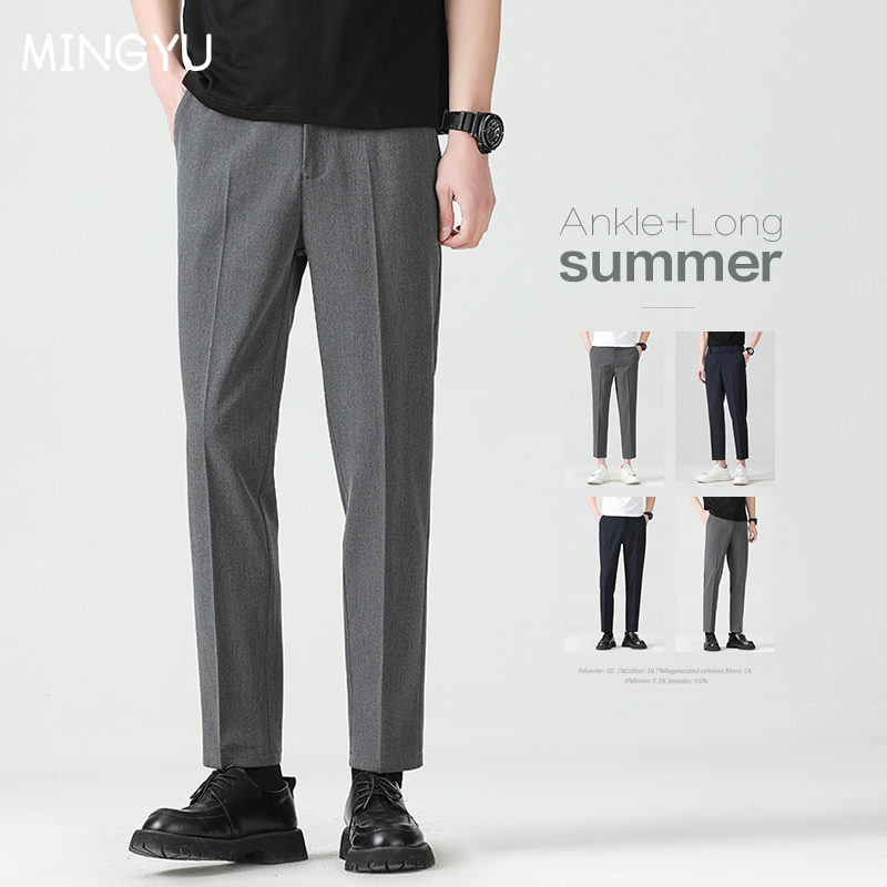 Men Formal Wear Pinterest - Pantalones hasta el tobillo de mezcla