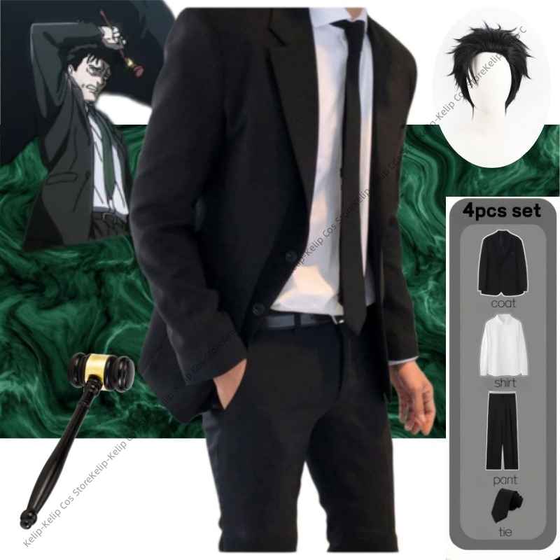 Japan Formal Wear Men - Disfraz de Cosplay de Hiromi Higuruma,