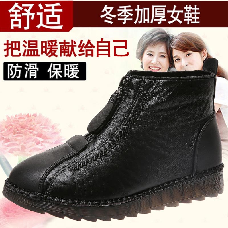 Zapatillas de deporte de cuero - Japan Formal Wear Men reseña y precio